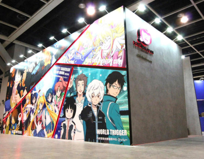 stand 12